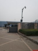 美國捷普J(rèn)ABIL成都工廠8臺(tái)油氣兩用超低氮燃燒器改造(燃?xì)獾偷?0毫克)